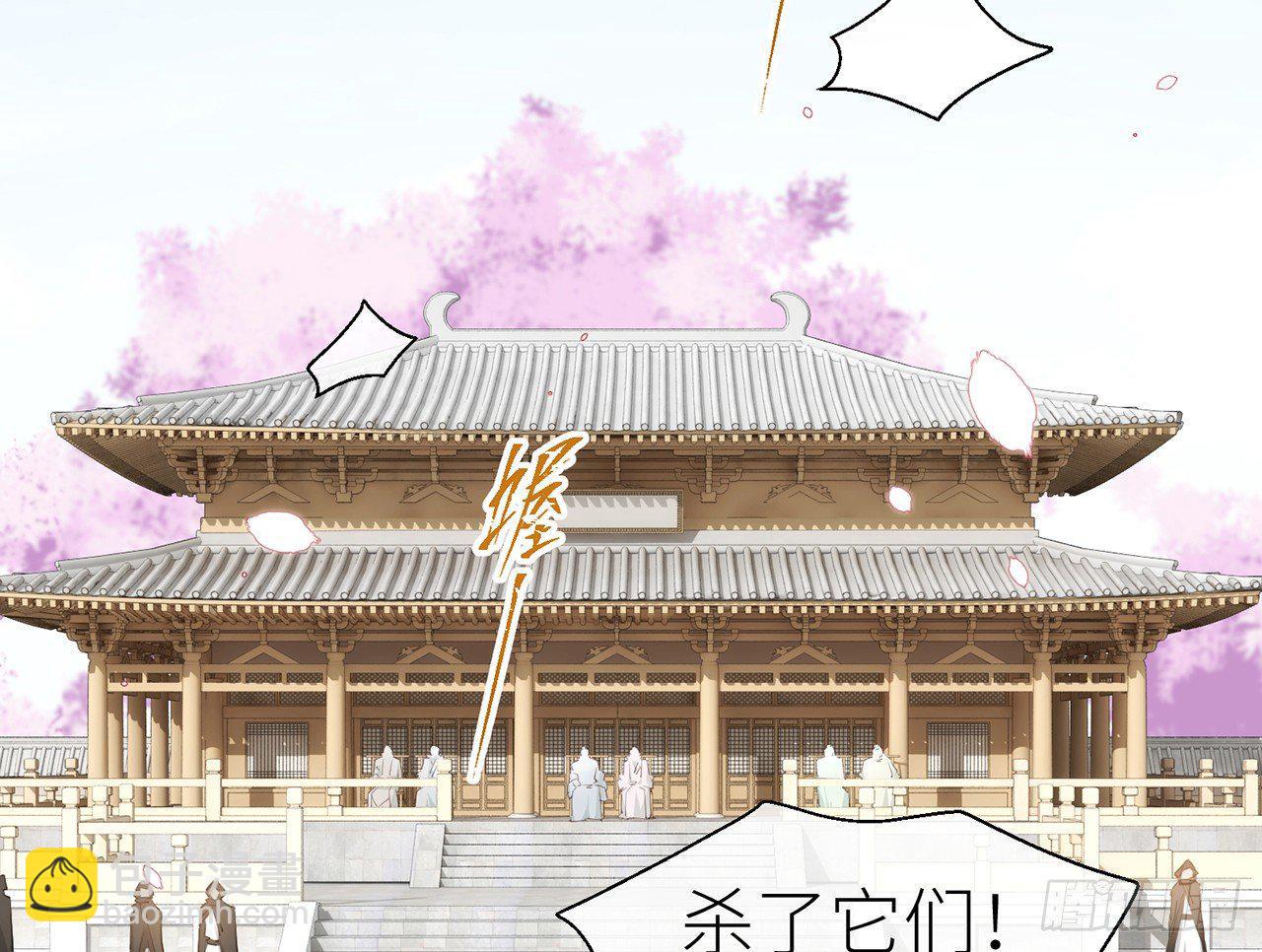 他还活着(1/3)-第35话