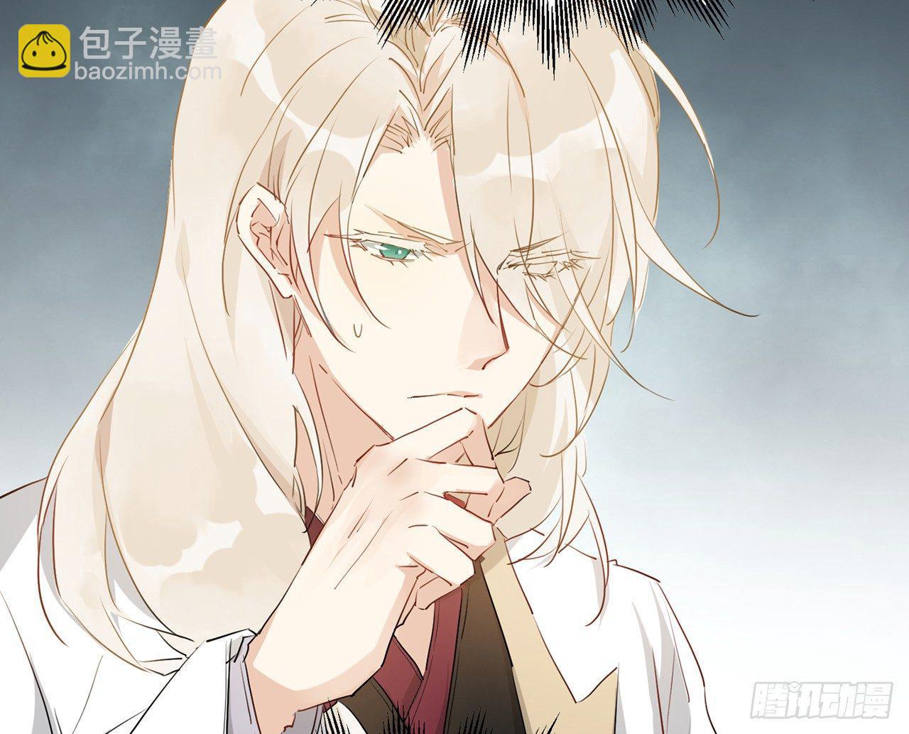 他还活着(1/3)-第35话