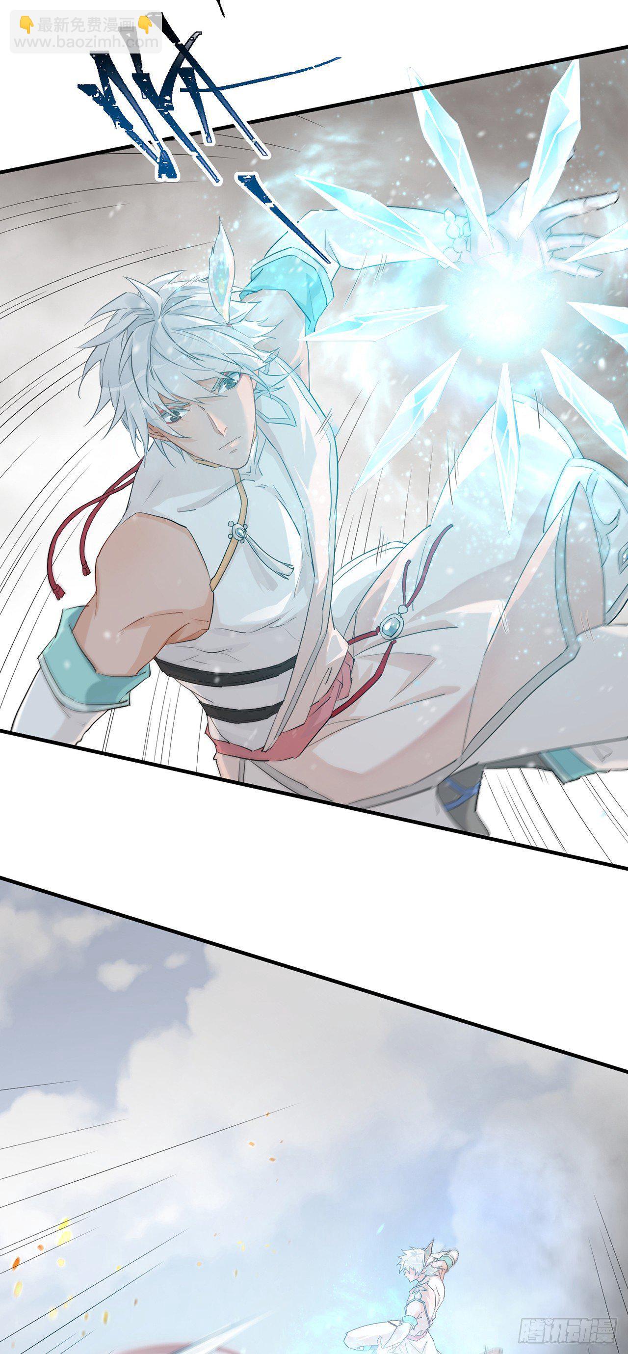等着我，百里-第37话