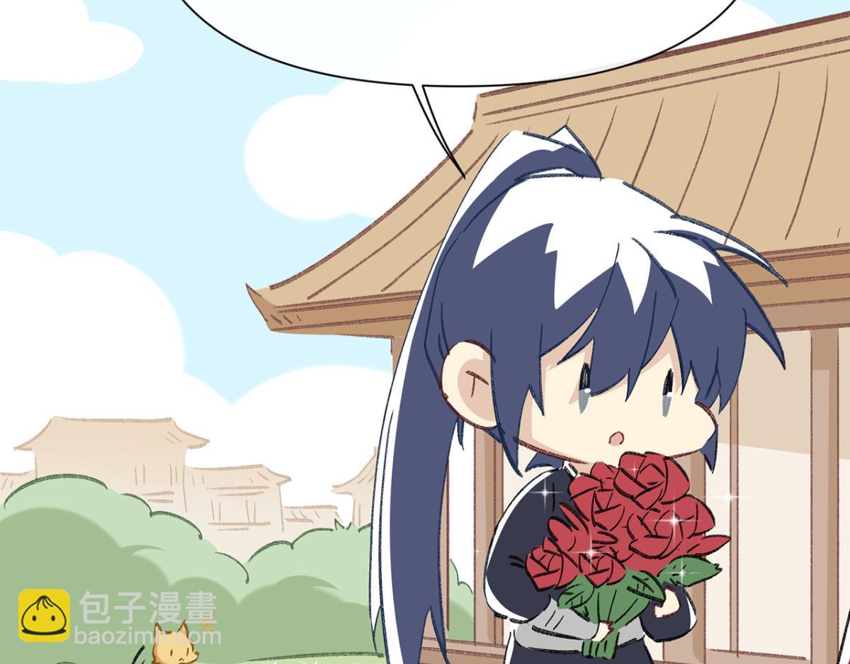 【番外】520特别篇(1/2)-第49话