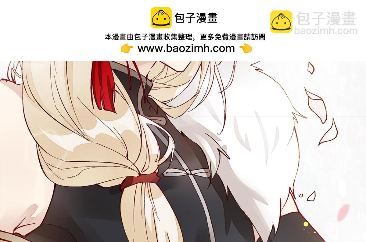 【番外】520特别篇(1/2)-第49话