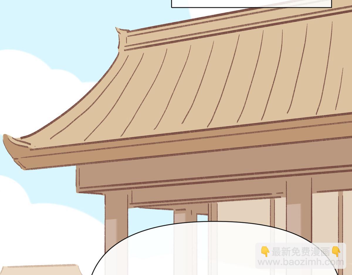 【番外】520特别篇(1/2)-第49话