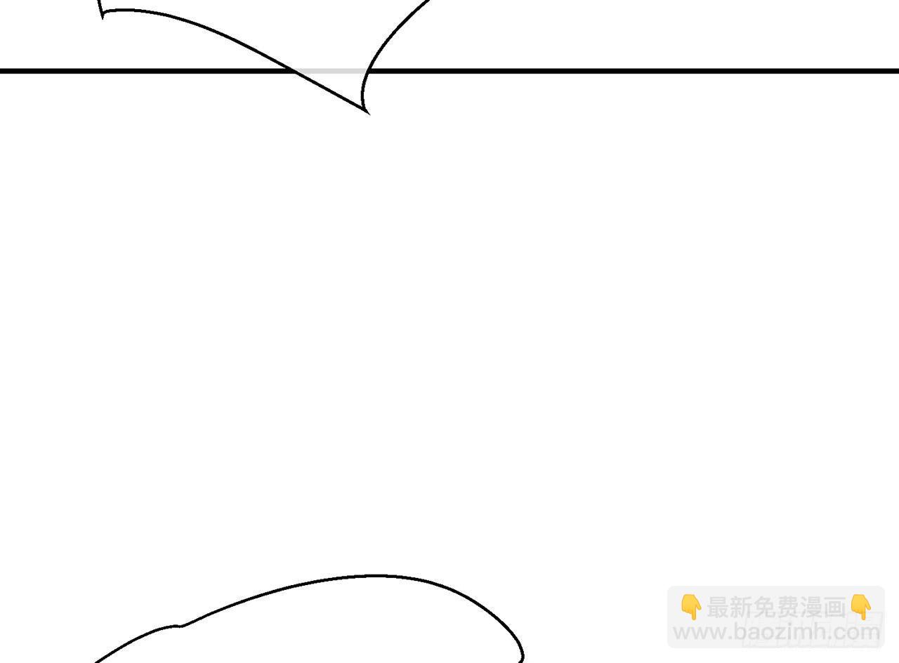 练功要适度-第7话
