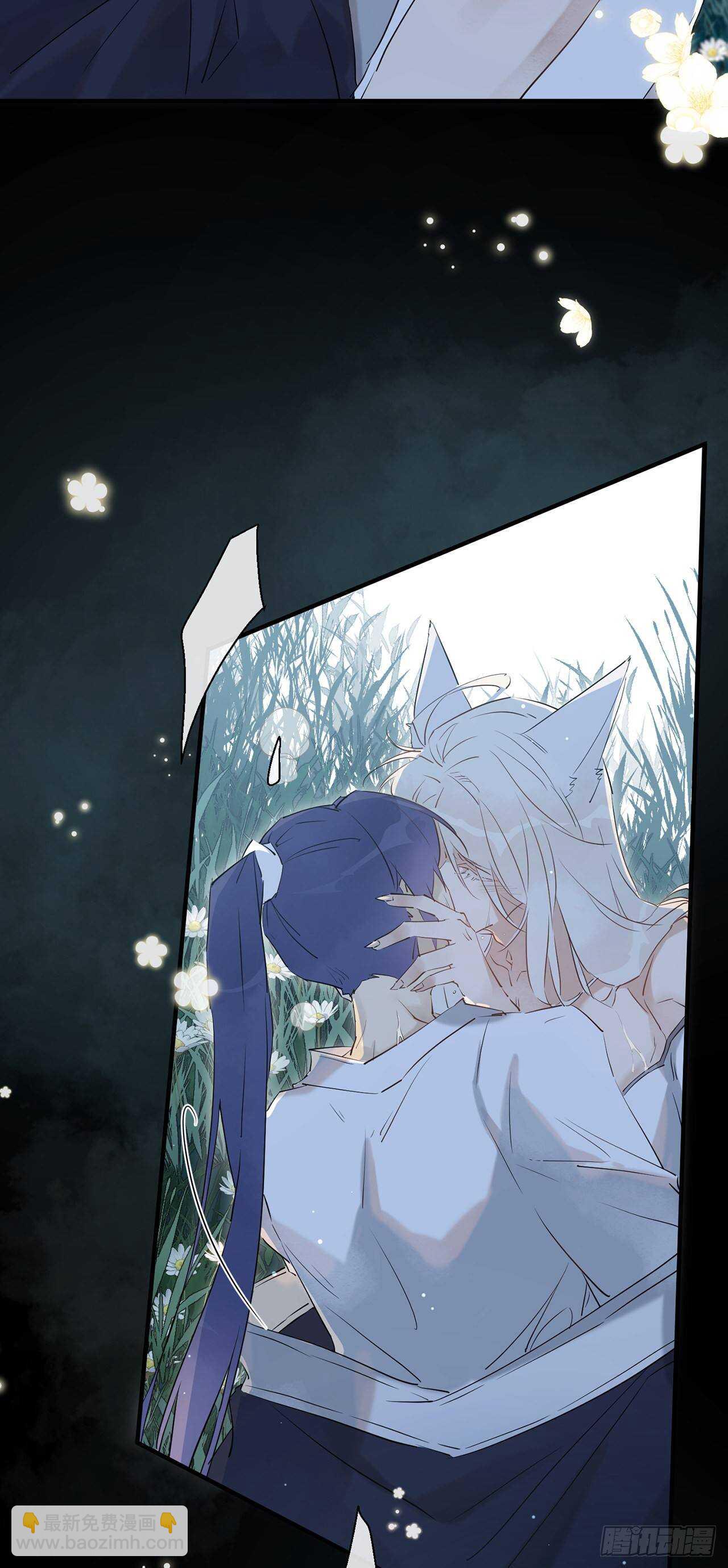 想见你-第67话