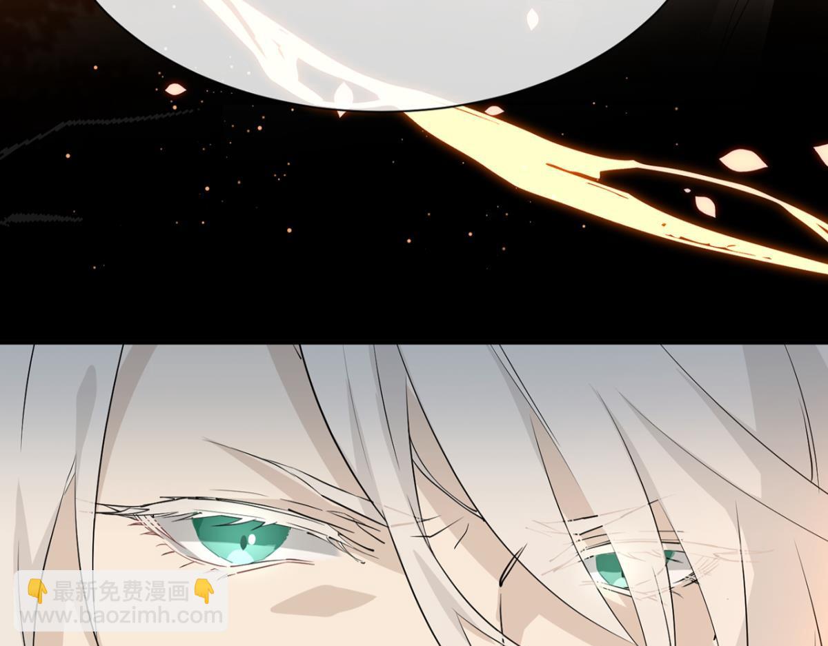 好好享受(1/3)-第71话