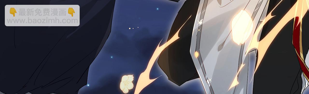 好好享受(1/3)-第71话
