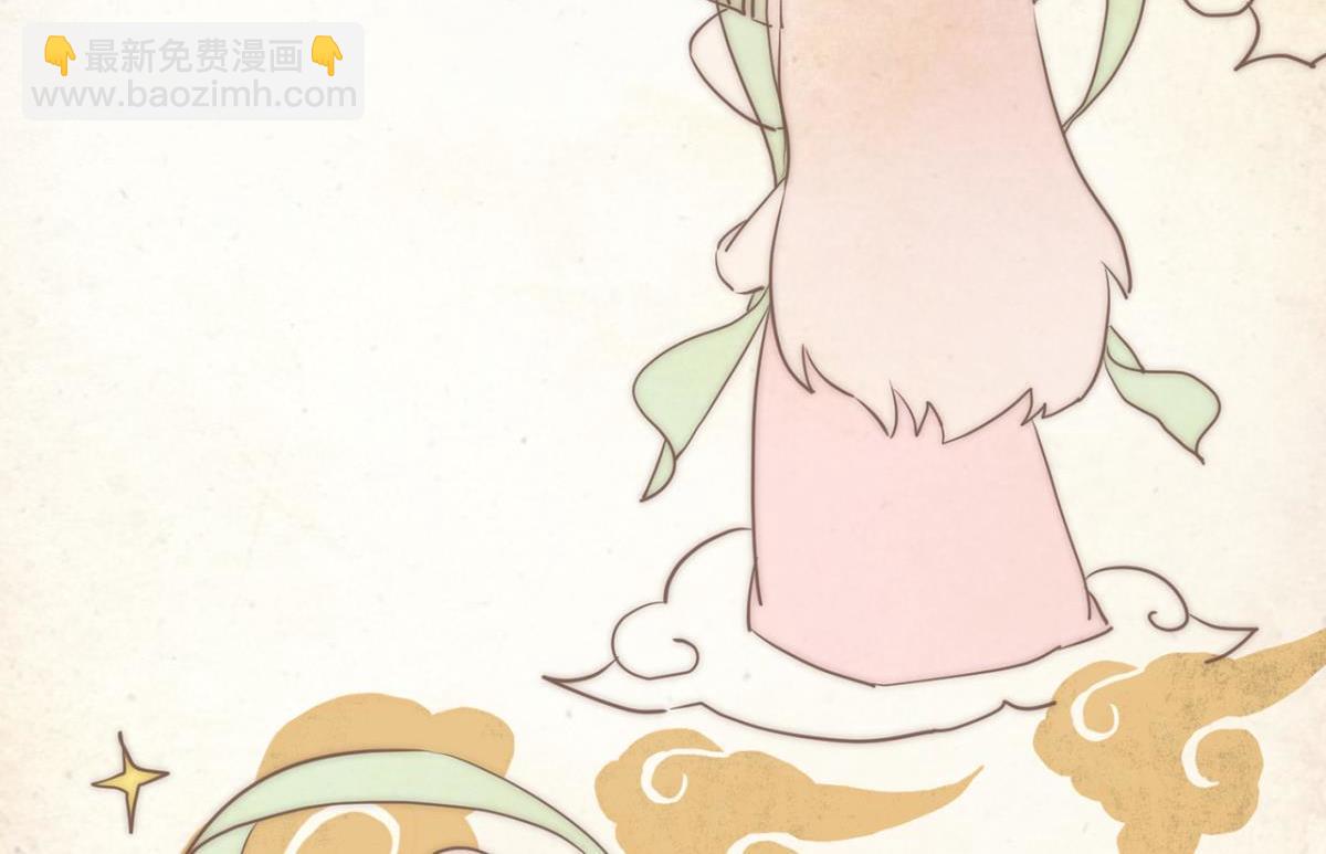 【番外】七夕(1/2)-第73话
