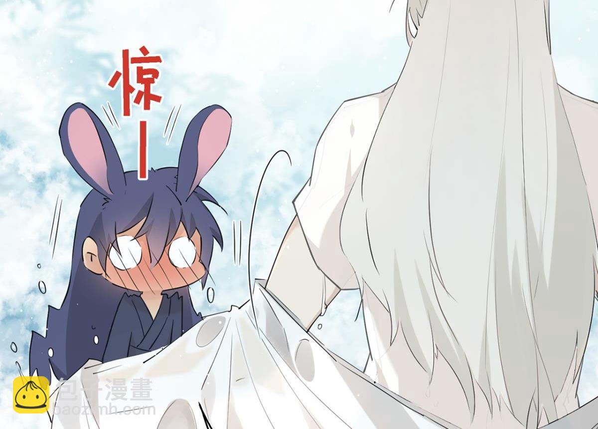 【番外】七夕(1/2)-第73话