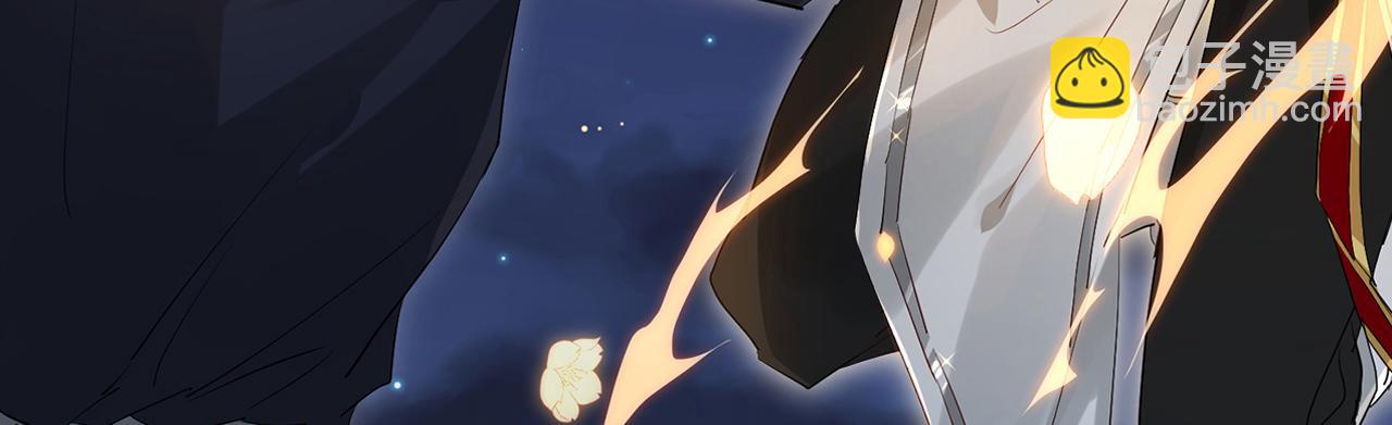 【番外】七夕(1/2)-第73话