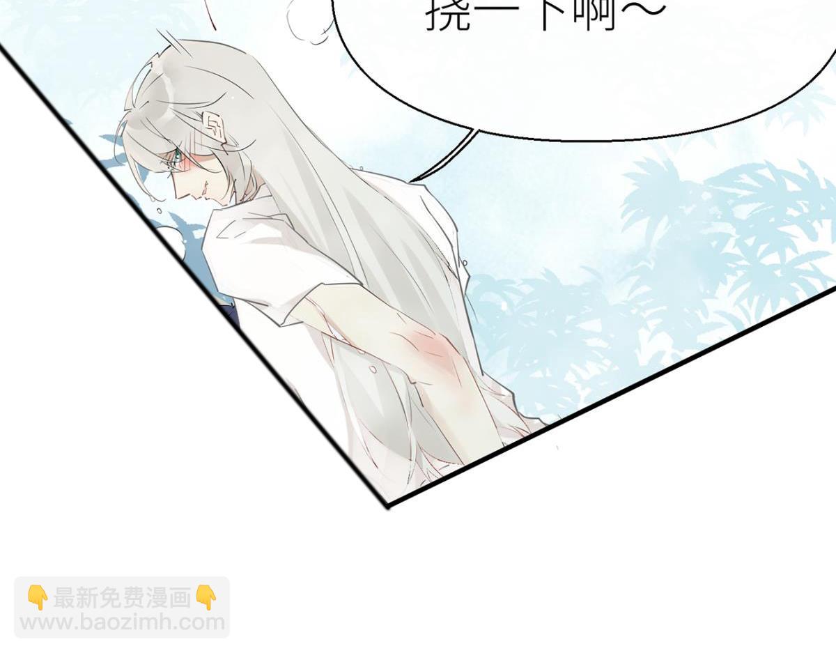 【番外】七夕(1/2)-第73话