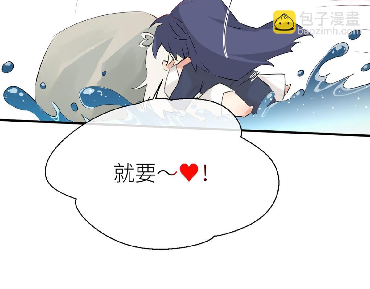 【番外】七夕(1/2)-第73话