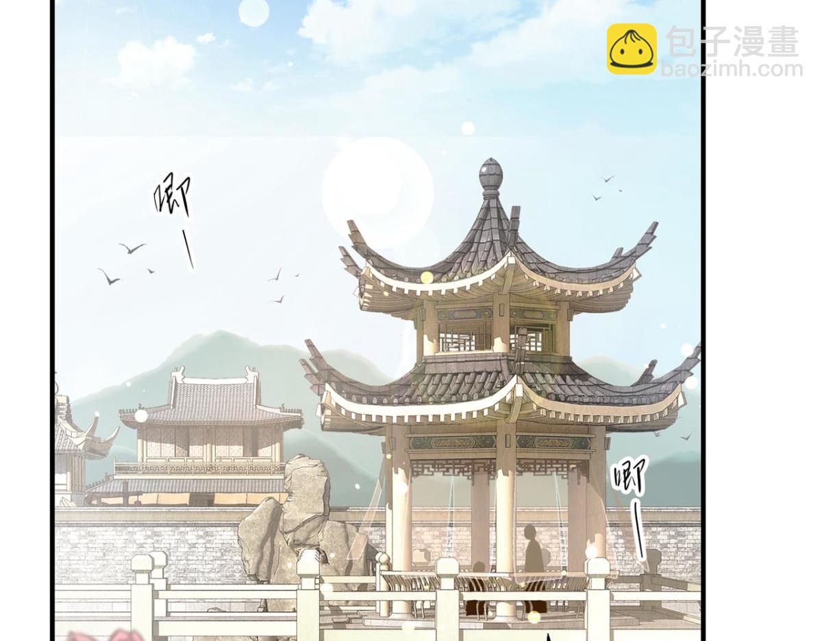 明明反应很强烈(1/2)-第9话