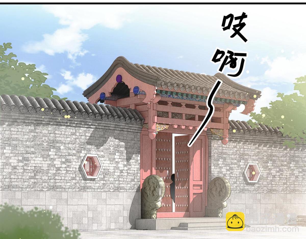 明明反应很强烈(1/2)-第9话