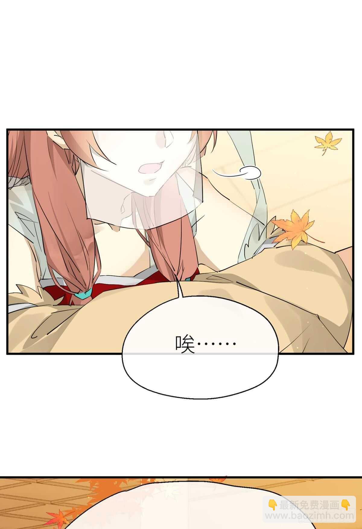 绝路(1/2)-第79话