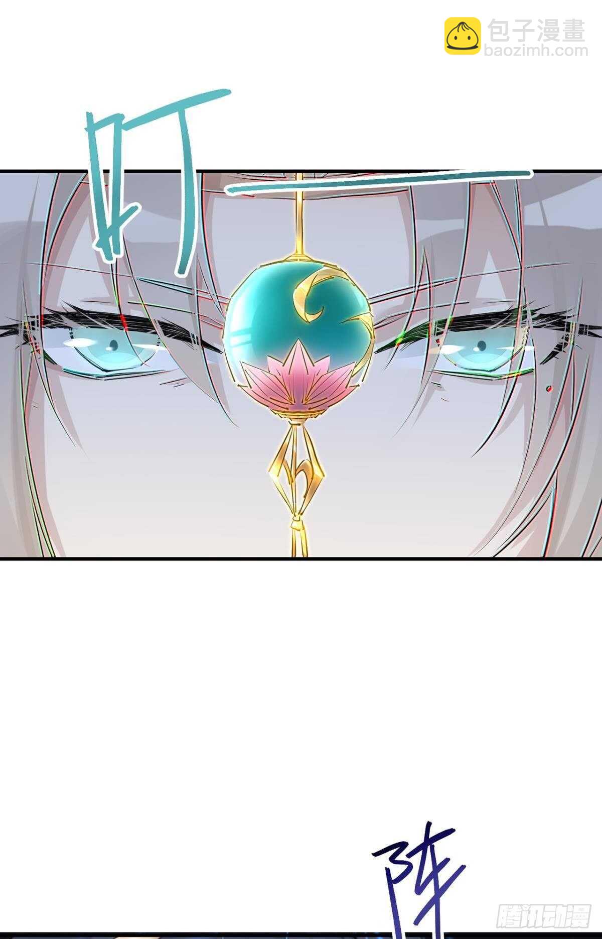 &ldquo;新的开始&rdquo;-第81话