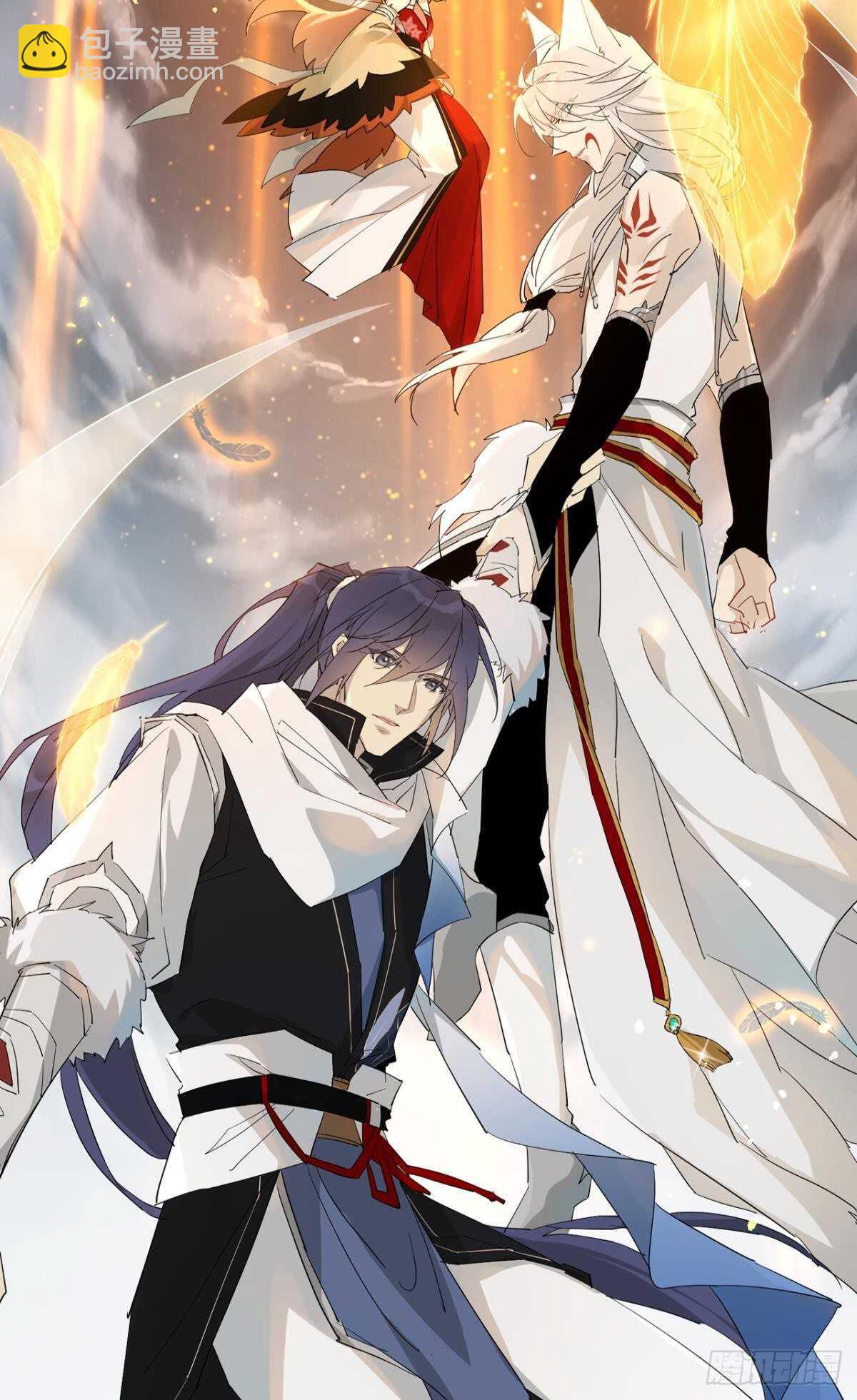 他的身份(1/2)-第83话