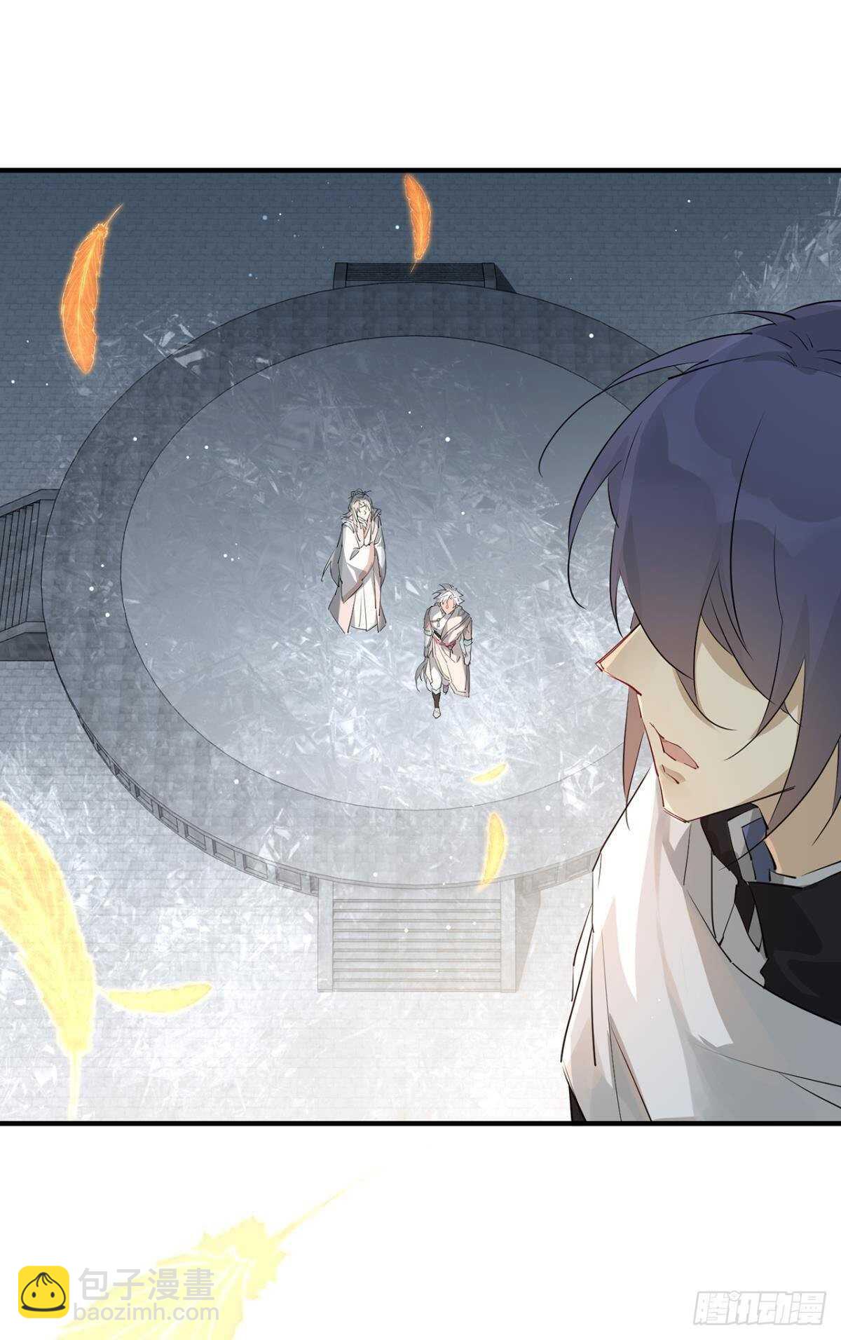 他的身份(1/2)-第83话