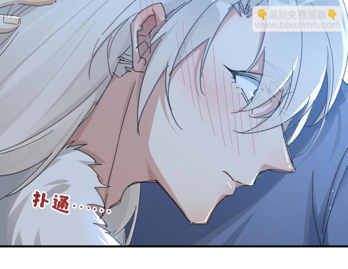 控制不住(1/3)-第91话