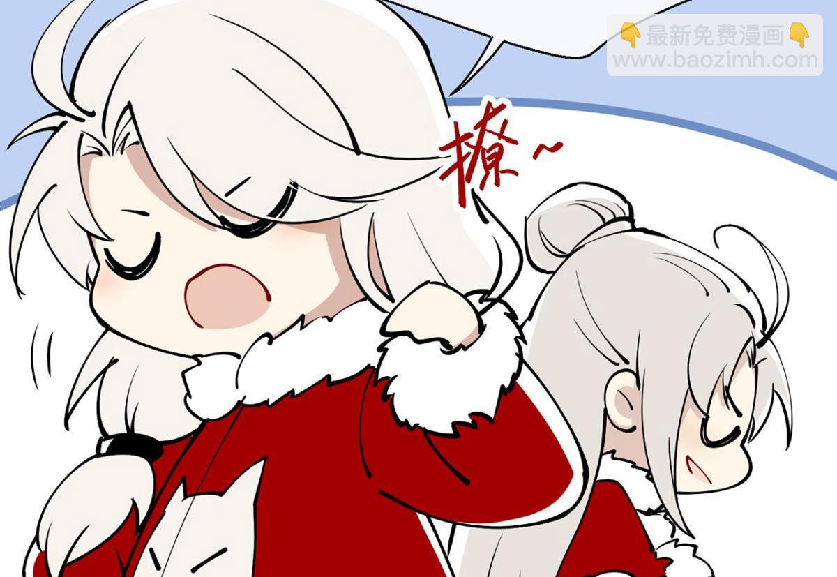 【番外】新年快乐(1/2)-第95话