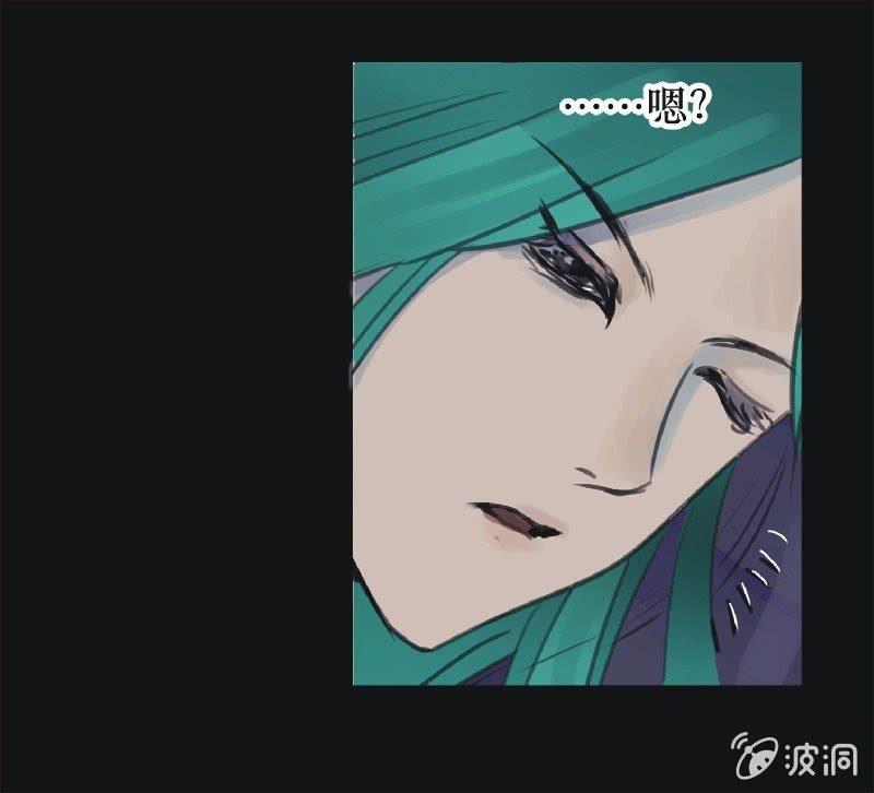 21. 盆栽（五）-第21话