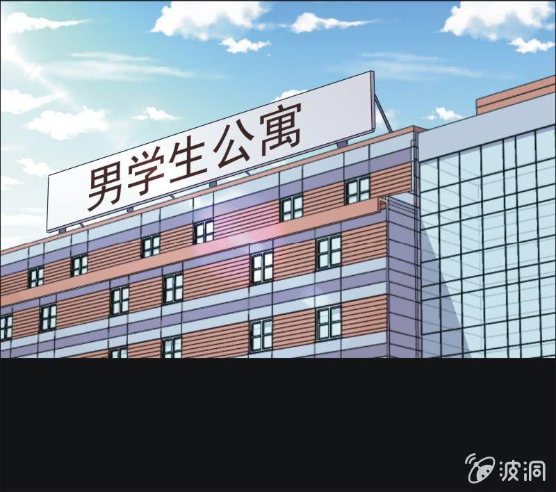 27. 小木雕（一）-第27话