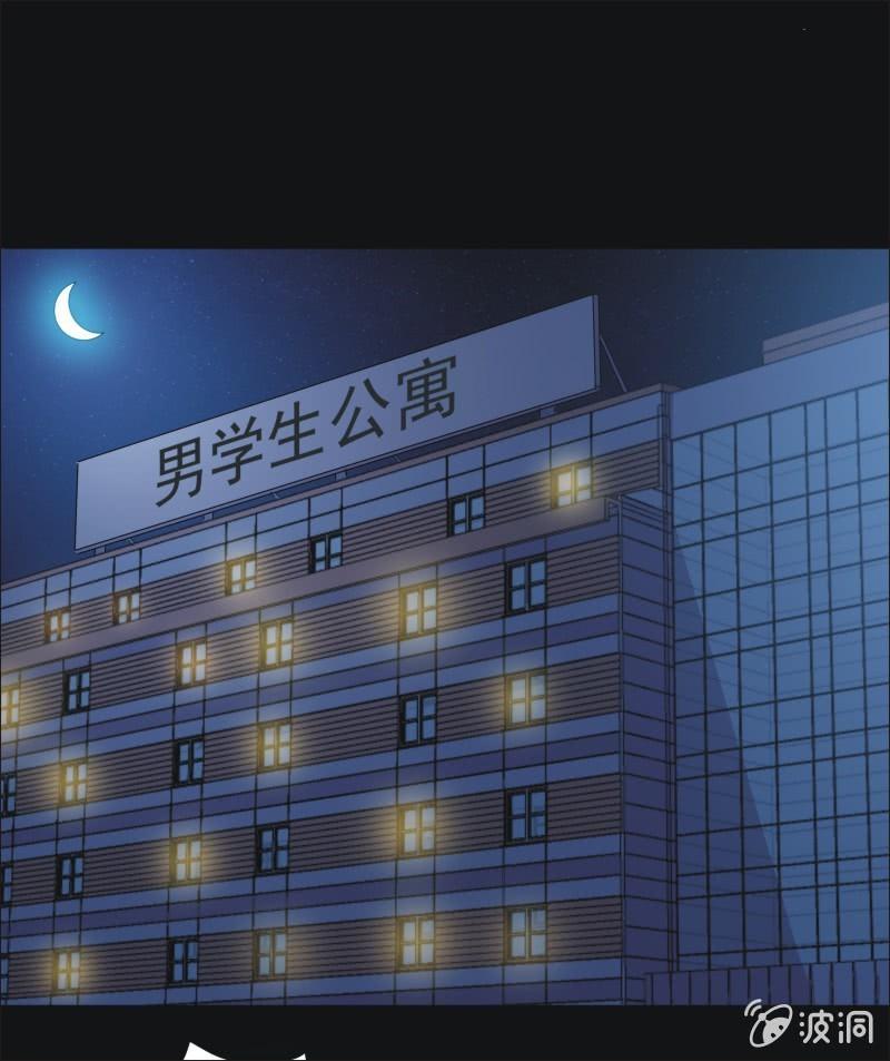 27. 小木雕（一）-第27话