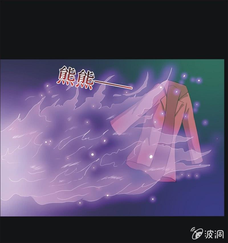 31. 小木雕（五）-第31话