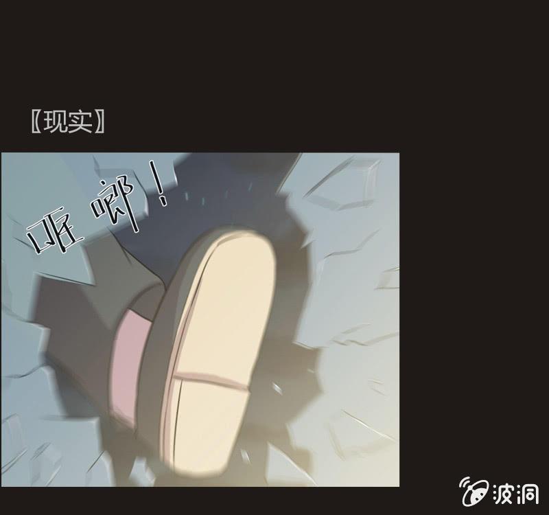 33. 小木雕（七）-第33话