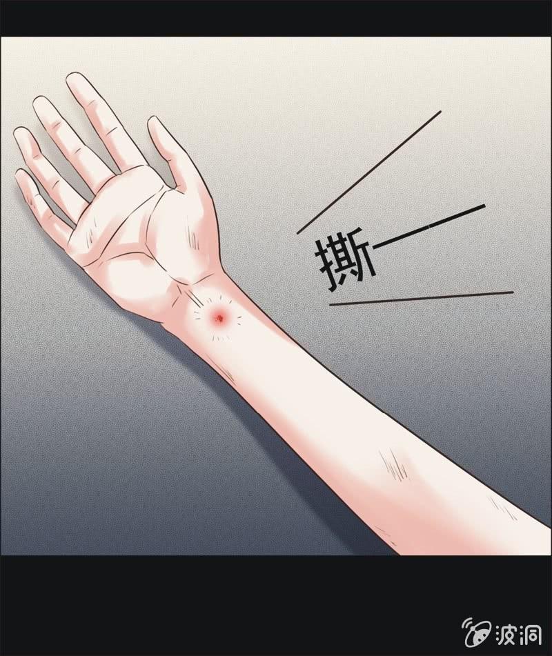 35. 魔鬼实验.复生（一）(1/2)-第35话