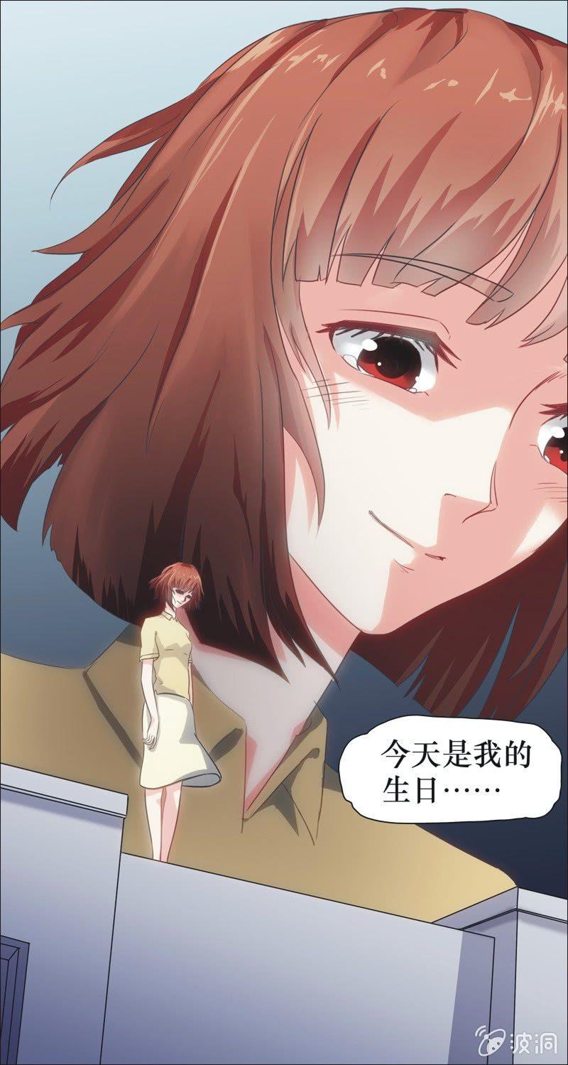 35. 魔鬼实验.复生（一）(1/2)-第35话