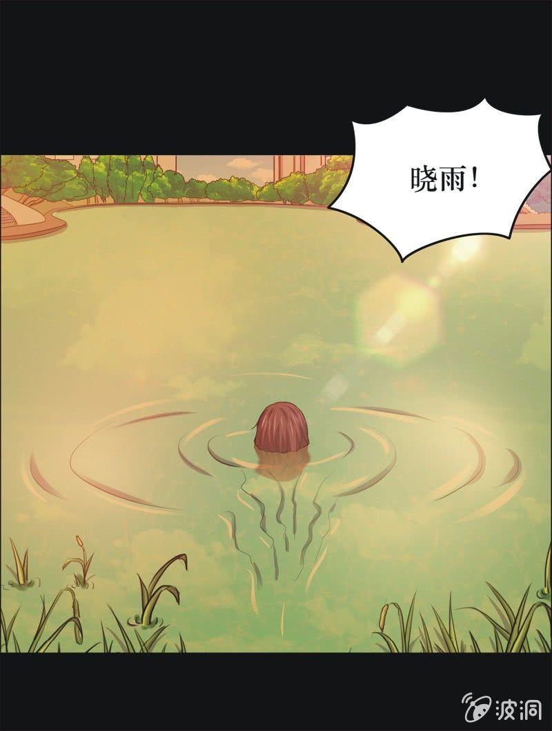 37. 魔鬼实验.复生（三）-第37话