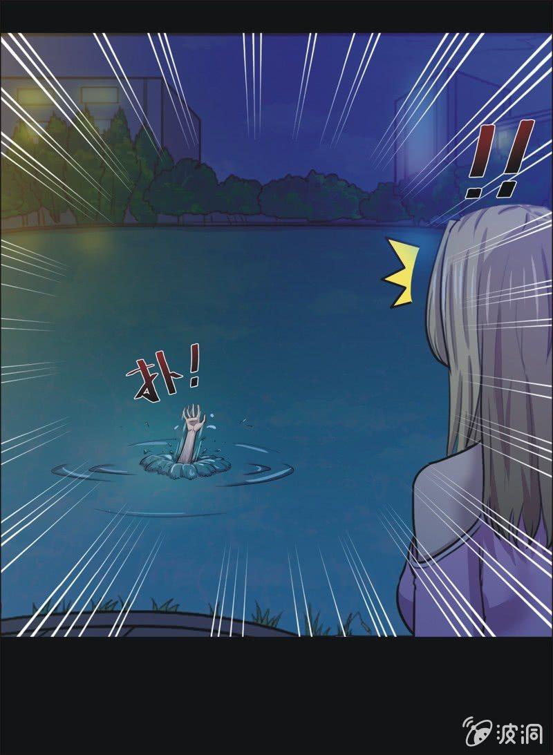 37. 魔鬼实验.复生（三）-第37话