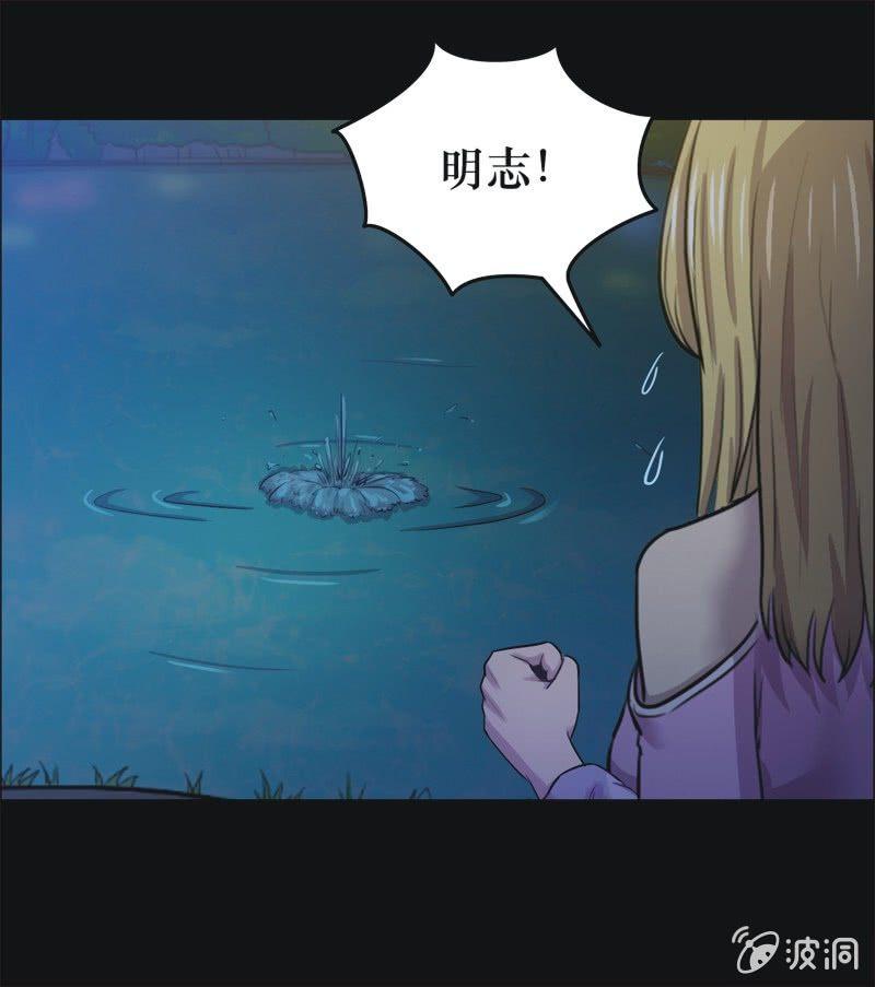 37. 魔鬼实验.复生（三）-第37话