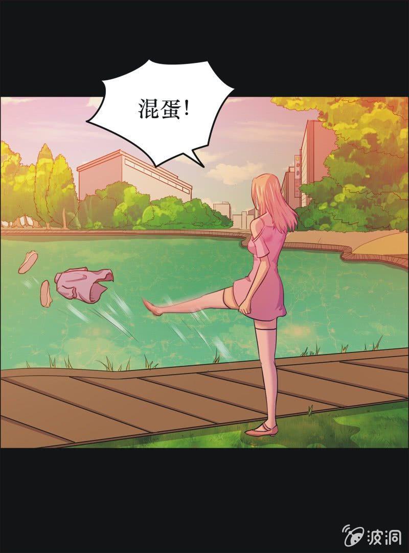 37. 魔鬼实验.复生（三）-第37话