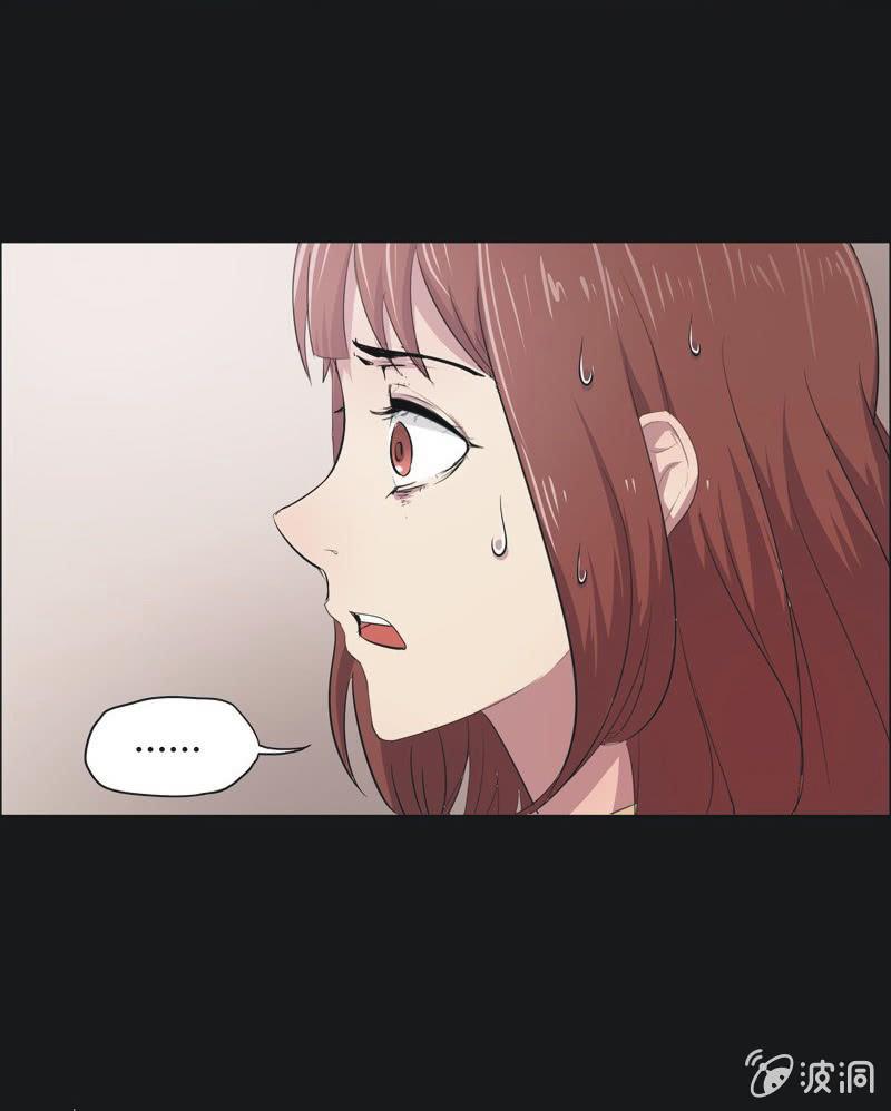 41. 魔鬼实验.爱之药（二）-第41话
