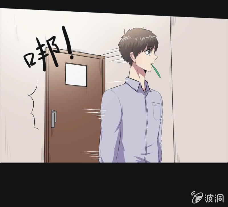 43. 魔鬼实验.爱之药（四）-第43话