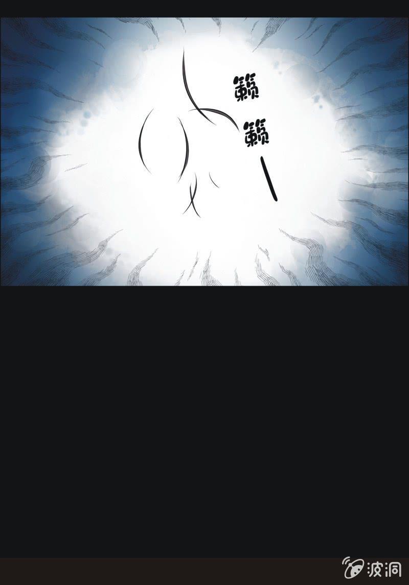 43. 魔鬼实验.爱之药（四）-第43话