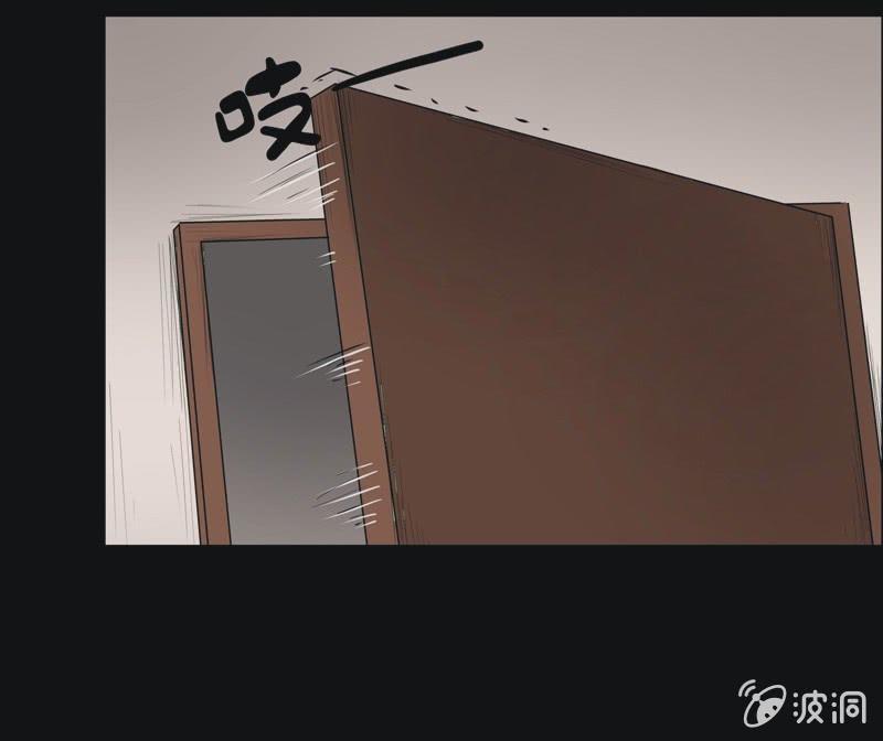 45.魔鬼实验.爱之药（六）-第45话