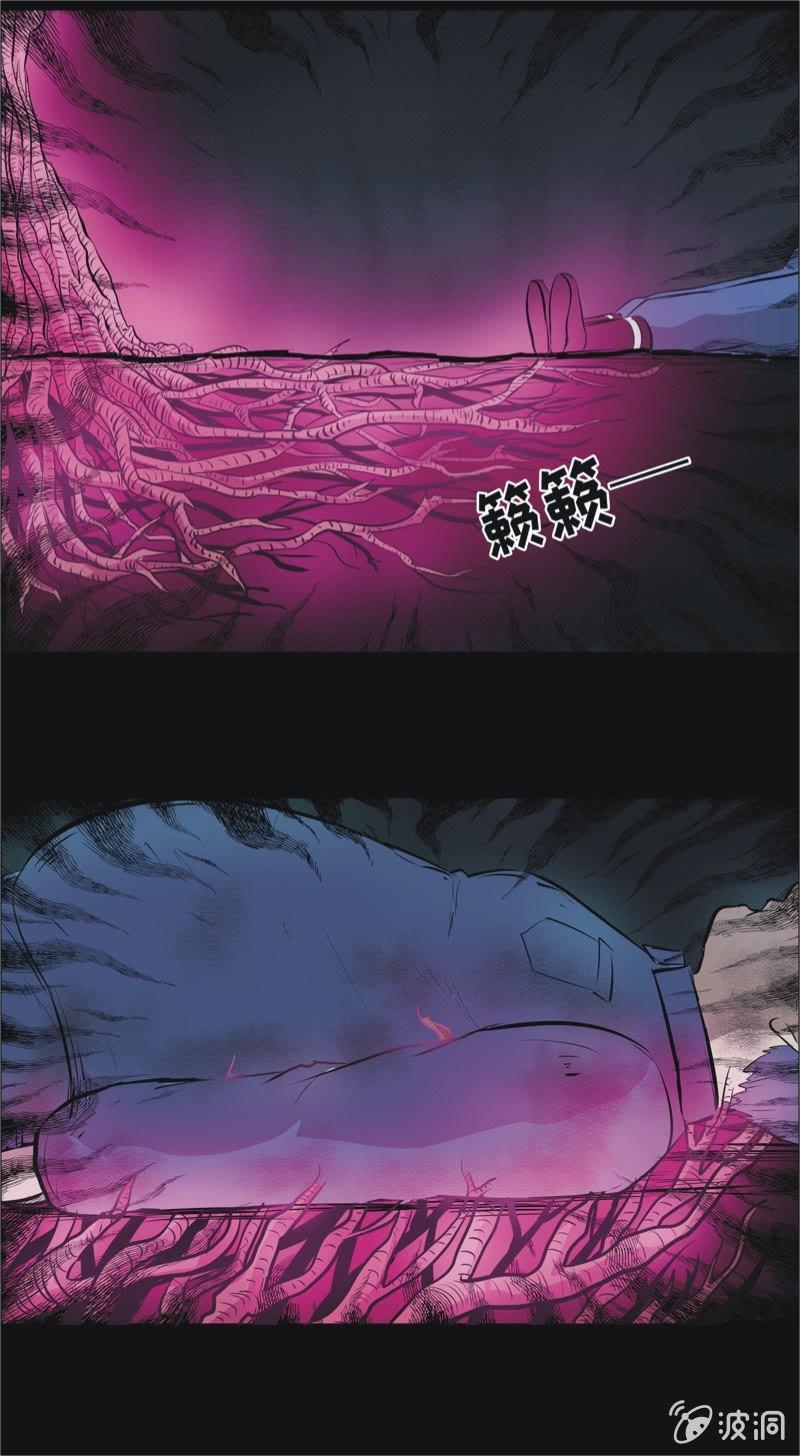 53.无伤&middot;矿工的故事（五）-第53话