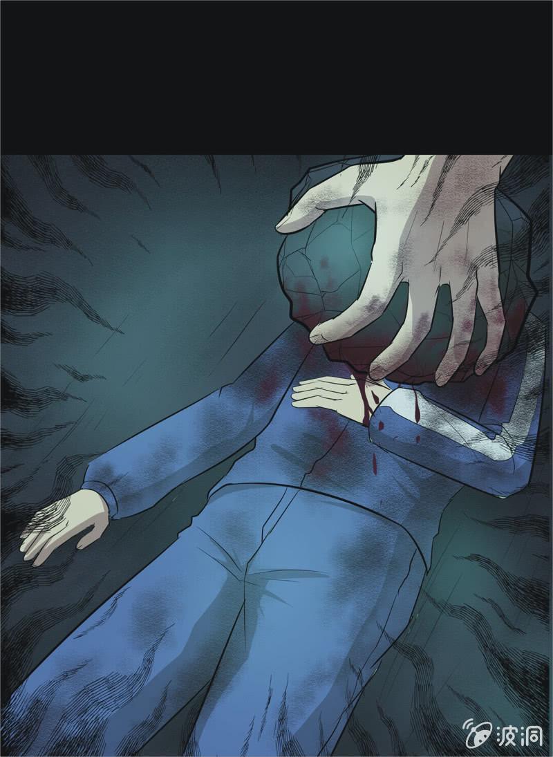 55.无伤&middot;矿工的故事（七）-第55话