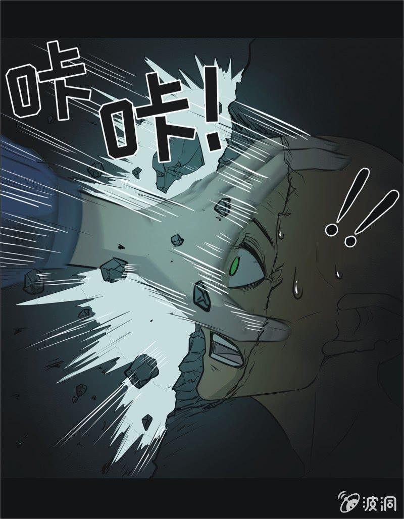 55.无伤&middot;矿工的故事（七）-第55话