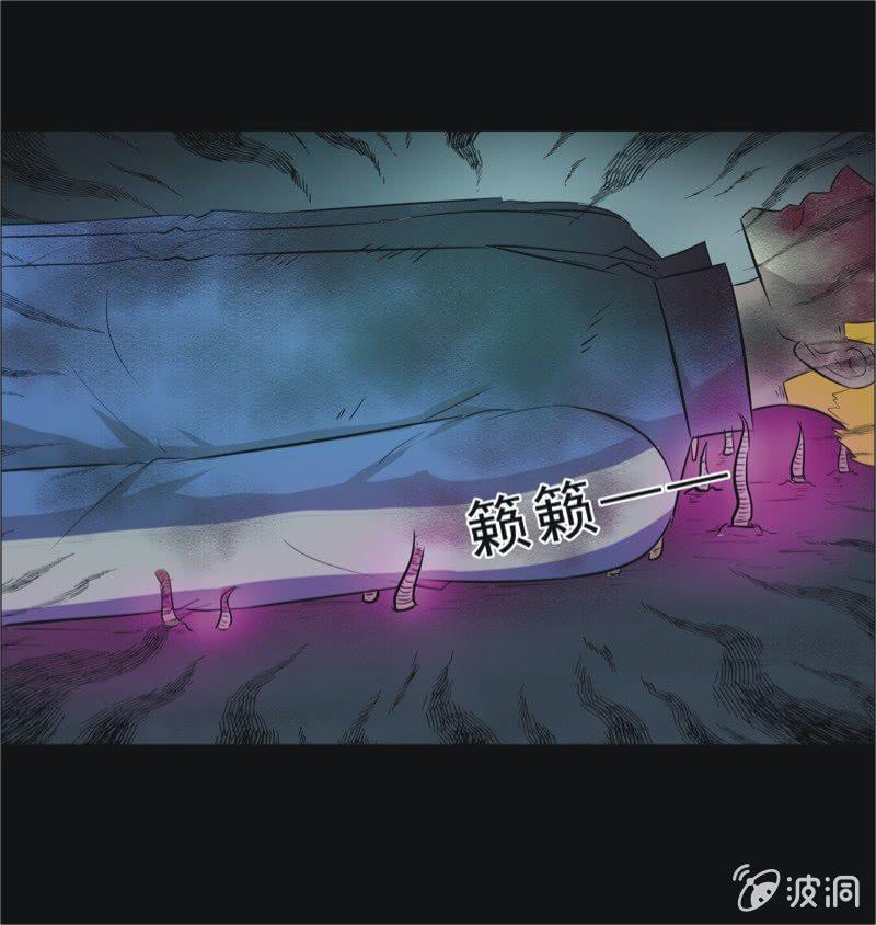 55.无伤&middot;矿工的故事（七）-第55话