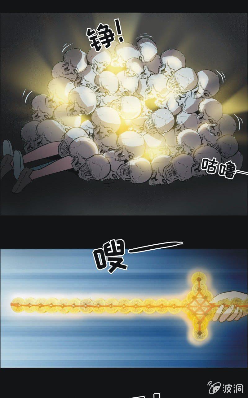 65.寻鬼（九）-第65话