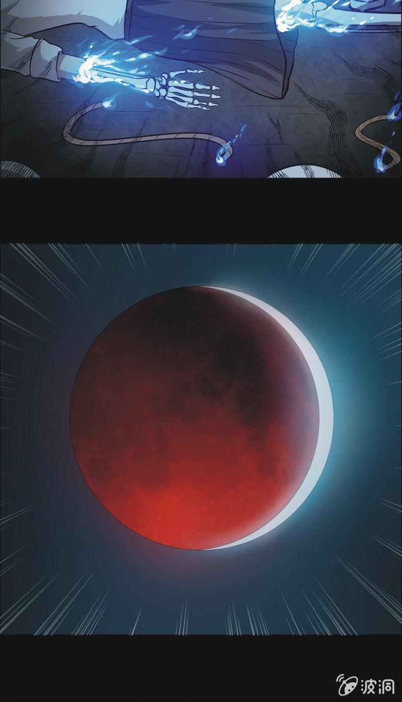 65.寻鬼（九）-第65话