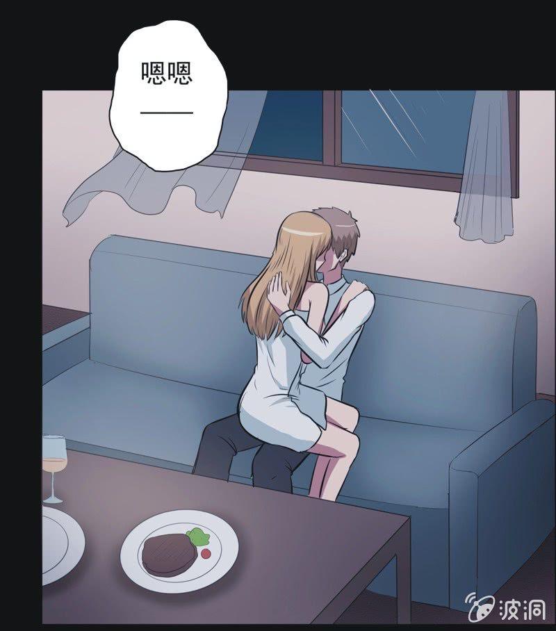 67.落在风里（二）-第67话