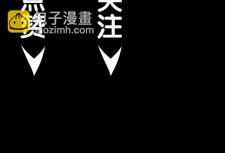 现实或是臆想 如何分清-第1话