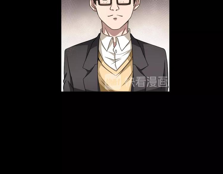 第10话  神奇自动笔(1/4)-第11话
