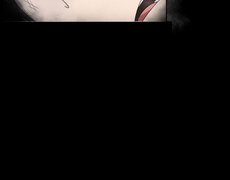 第14话  妻子想害我（下）(1/4)-第15话