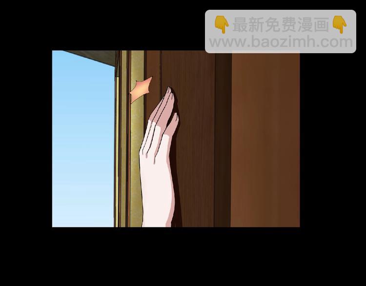 第16话 宠物博主(1/5)-第17话