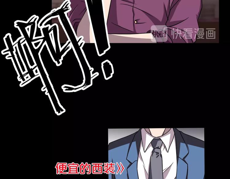 第18话 幸福餐厅(1/4)-第19话